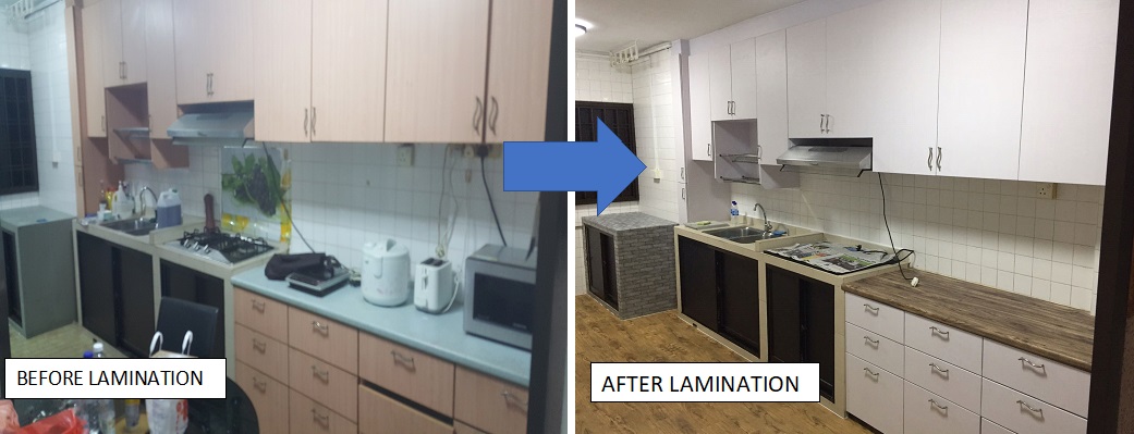 Adhesive Laminate (SLR)-Yishun Ring Road