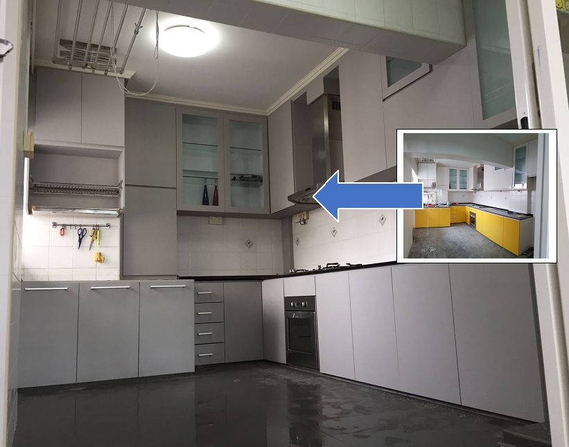 Adhesive Laminate (SLR) – Yishun Street 81