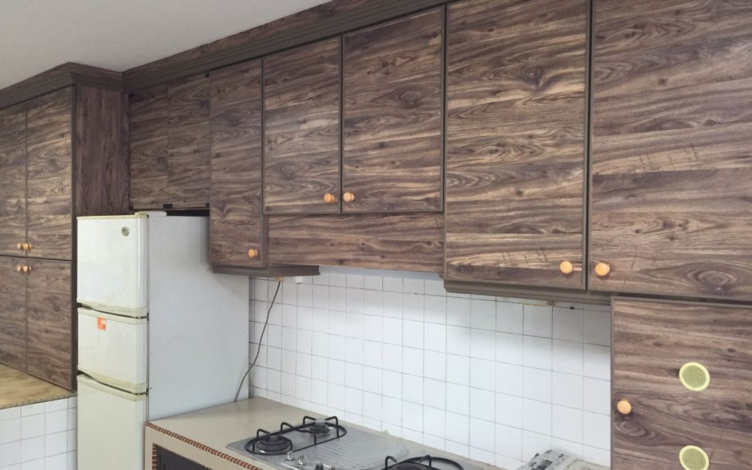 Adhesive Laminate (SLR) – Serangoon North